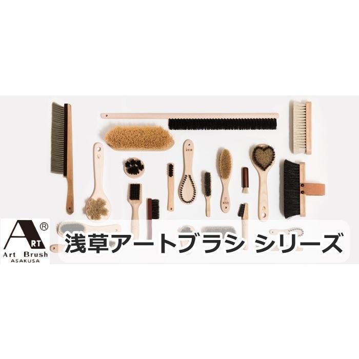 ホ*ョ様 アートブラシ 約30本セット アートブラシ社 馬毛ボディブラシ・ハート ジュリエット＋フット