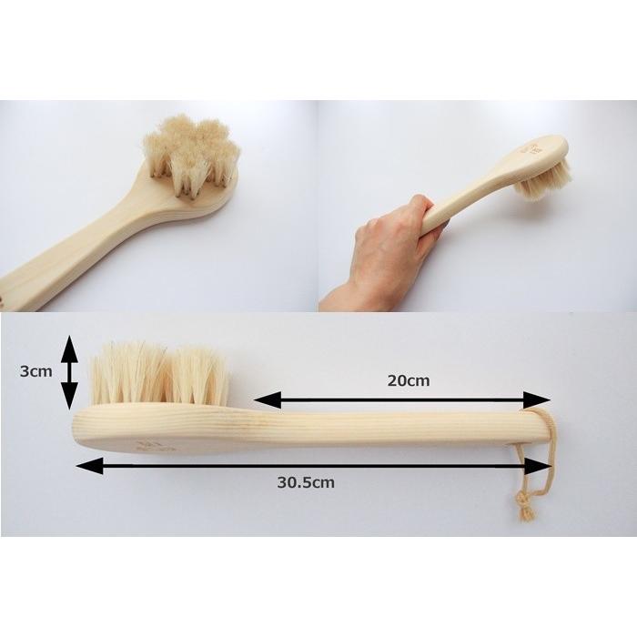 白馬毛のボディブラシ「さくら」ロング＆洗顔ブラシセット (アート