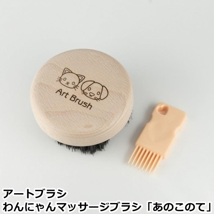 肖戦 超大レジンエアークッション付きヘアブラシ　7点セット❣️確認用0131 オリーブウッドのクッションブラシ 髪の毛用 | 商品詳細 | 高島屋
