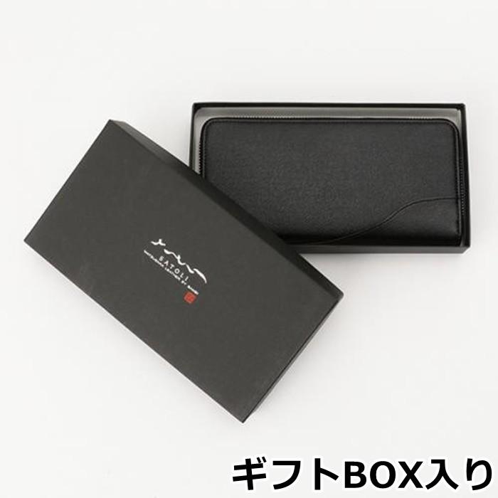 BAMBI さとりナチュラル 松阪牛革 ラウンドファスナー長財布