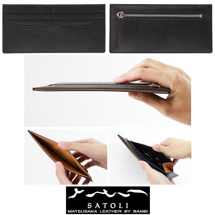 コトバンク様【新品未使用】バンビ　SATOLI さとりナチュラル　松坂牛 コトバンク様【新品未使用】バンビ SATOLI さとりナチュラル
