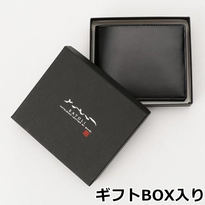 BAMBI さとり ナチュラル 松阪牛革 二折財布 HCK13 (松阪牛 牛革