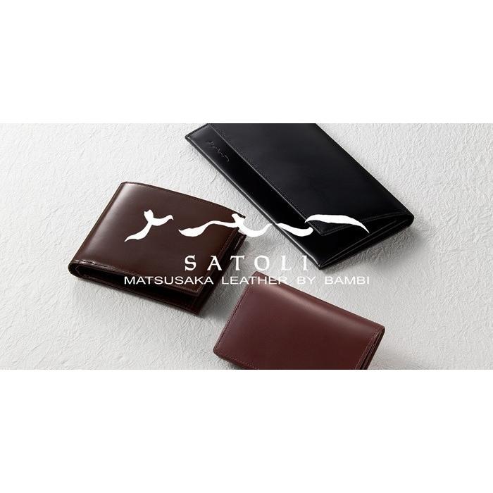 コトバンク様【新品未使用】バンビ　SATOLI さとりナチュラル　松坂牛 BAMBI さとり ナチュラル 松阪牛革 薄型財布 HCK49 (松阪牛 牛革