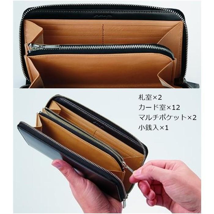 BAMBI さとり スマート ラウンドファスナー長財布 HCK57 (松阪 BAMBI さとり スマート ラウンドファスナー長財布 HCK57 (松阪
