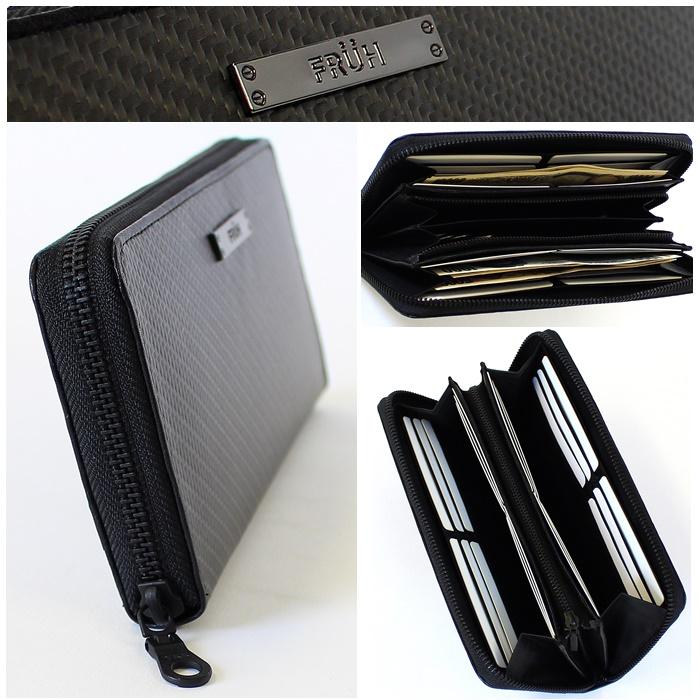 FRUH リアルカーボン ラウンドジップウォレット GL-026 (フリュー 長