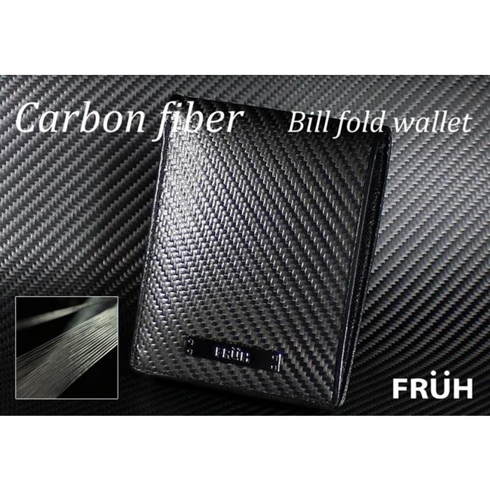 FRUH リアルカーボン 二つ折りウォレット GL-027 (フリュー 2つ折り