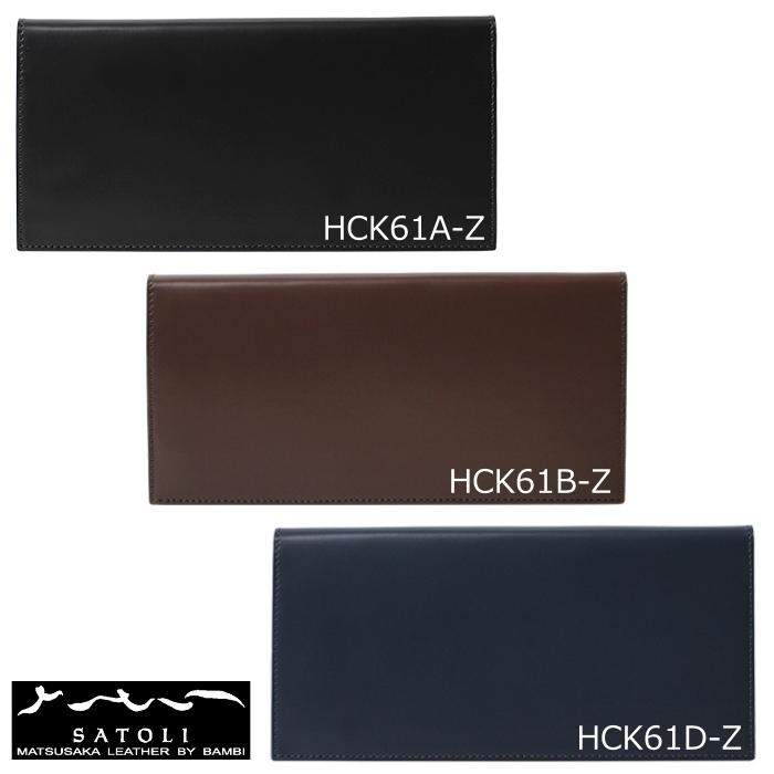 BAMBI さとり × 博庵 コラボモデル 松阪牛革 長財布 HCK61 (革包 BAMBI さとり × 博庵 コラボモデル 松阪牛革 長財布 HCK61 (革包