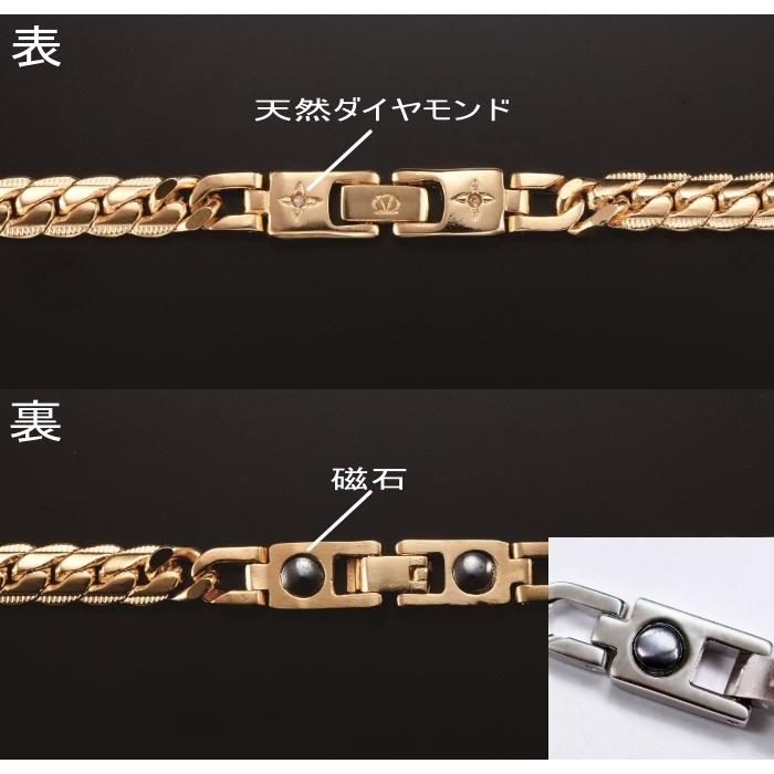 医療用具取得 天然ダイヤ ヘリンボーン 磁気ネックレス (ダイヤモンド 