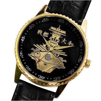 就役７０周年記念戦艦大和腕時計 大日本帝国海軍戦艦大和・連合艦隊｜r-style