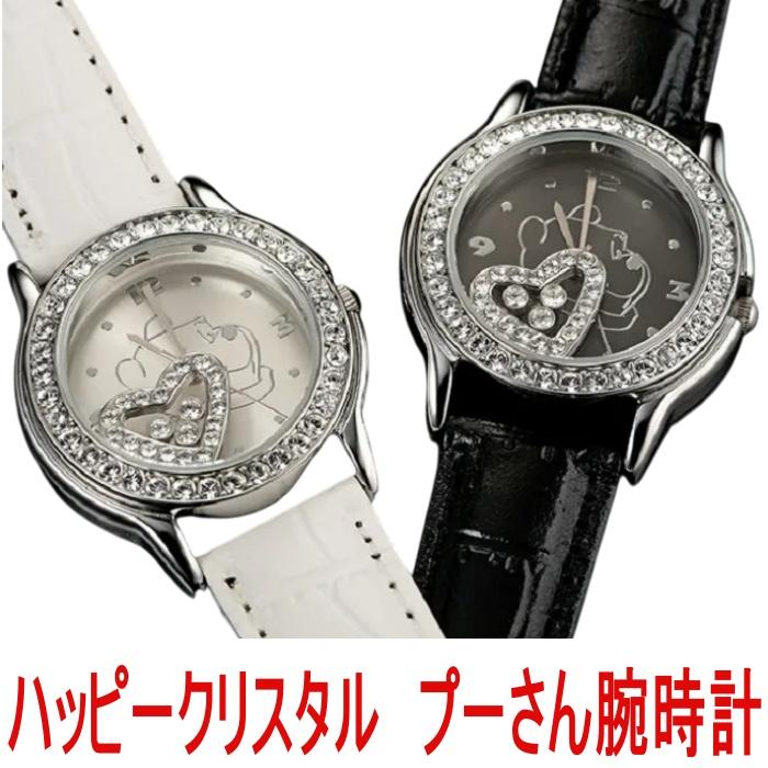ディズニー　 フィギュア 時計付き 71+1SNte8fL._UF350,350_QL80_.jpg