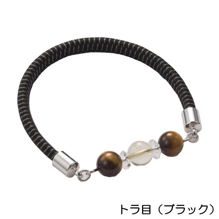 静電気除去 パワーストーン ブレスレット ( 虎目石 タイガーアイ 紫
