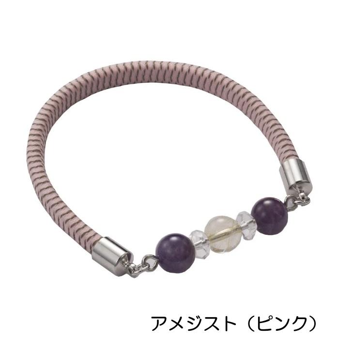 静電気除去 パワーストーン ブレスレット ( 虎目石 タイガーアイ 紫