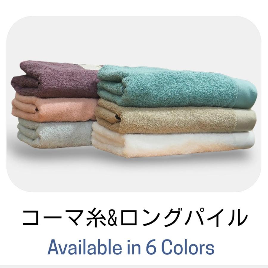 寝具 タオルケットコーマ糸使用2枚組