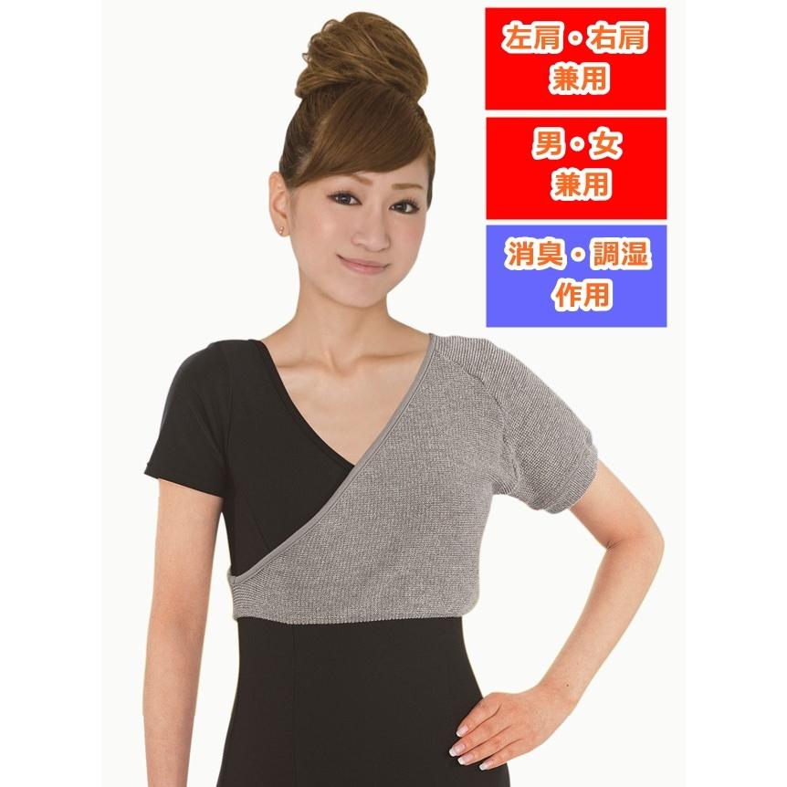 QutieFrash(キューティーフラッシュ) – Qutiefrashアメリカ村WebShop