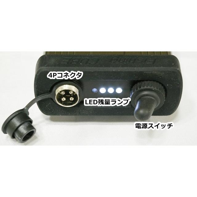 電動リール用 バッテリー フィッシングキューブ 14.8V 10Ah FishingCUBE FCEX-10A 八洲電業 ヤシマ 釣用 災害対策にも|r-style|05