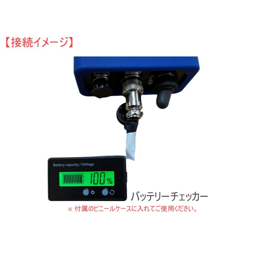 電動リール用 バッテリー 12.8V 12Ah LiFePO4 リン酸鉄リチウムイオン