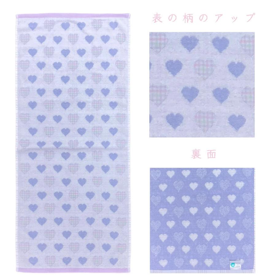 無撚糸 フェイスタオル 34x80cm メルティーシリーズ ふわふわタオル