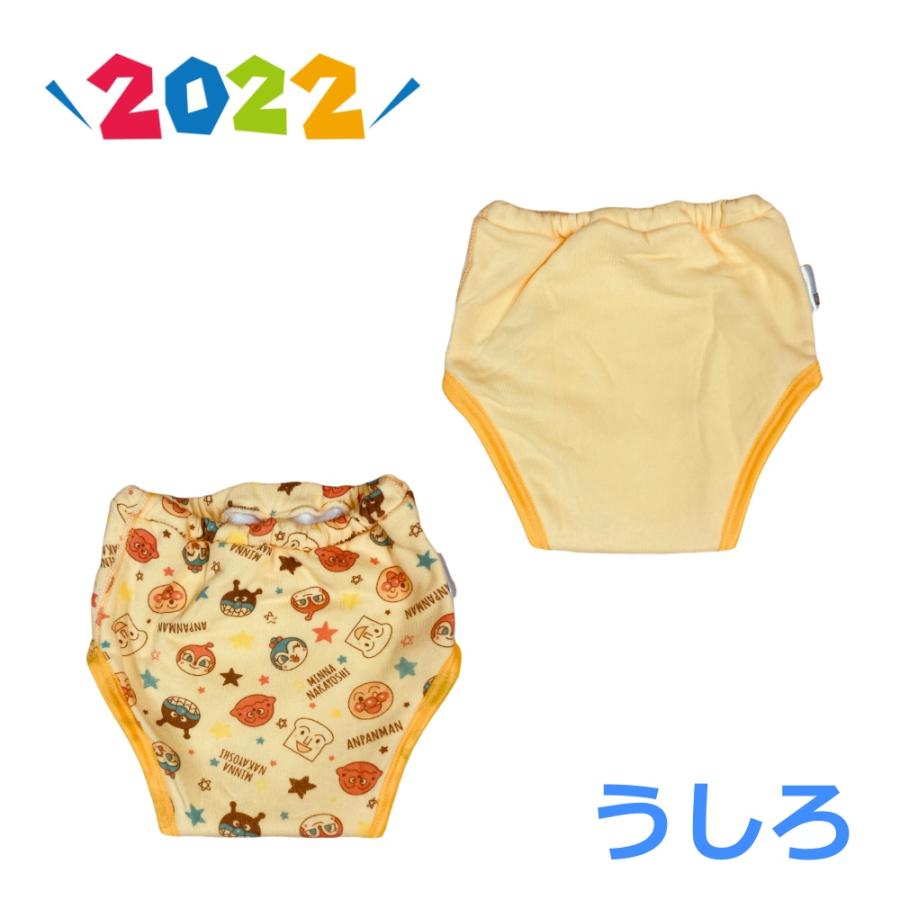 アンパンマン トレーニングパンツ ４層 トイレトレーニング トレパン 黄色 ピンク 男の子 女の子 （２枚セット） サイズ：80 90 95 100｜r-style｜07