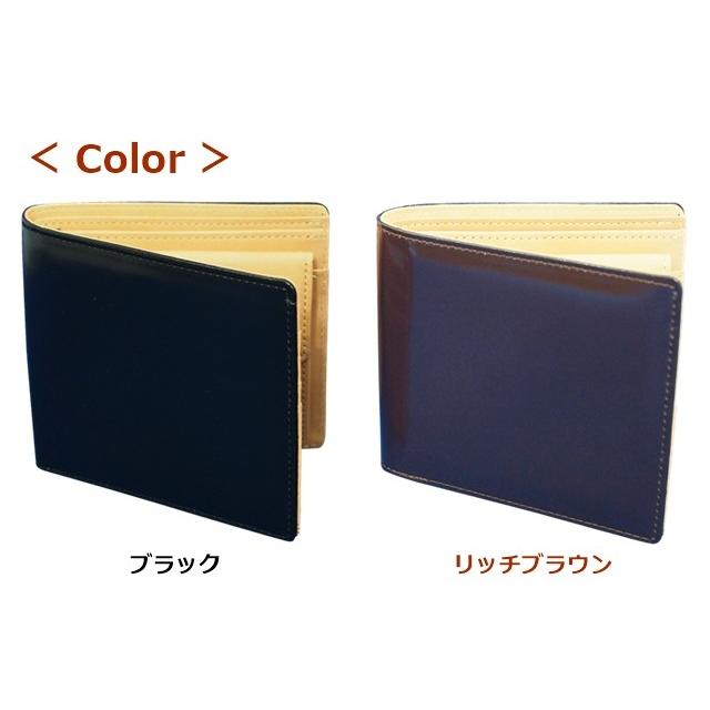 日本製 馬革 コードバン 二つ折り財布 (メンズ コードバン二 日本製 馬革 コードバン 二つ折り財布 (メンズ コードバン二