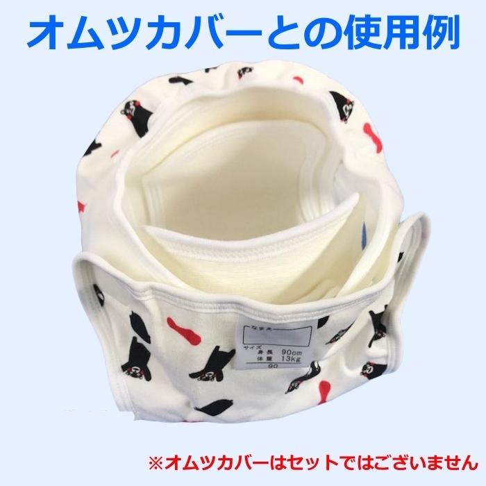 安心の日本製 ジェフ 綿100％ 成形布おむつ 5枚組 長さ32cm 吸収量約