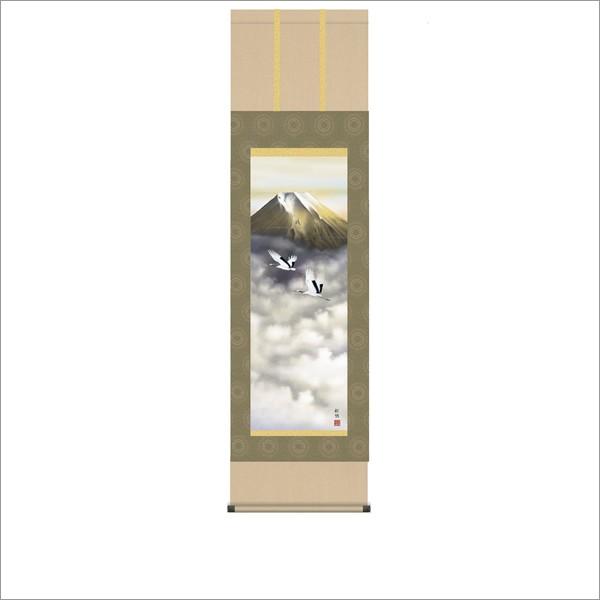 黄金富士 （洛彩緞子本表装）