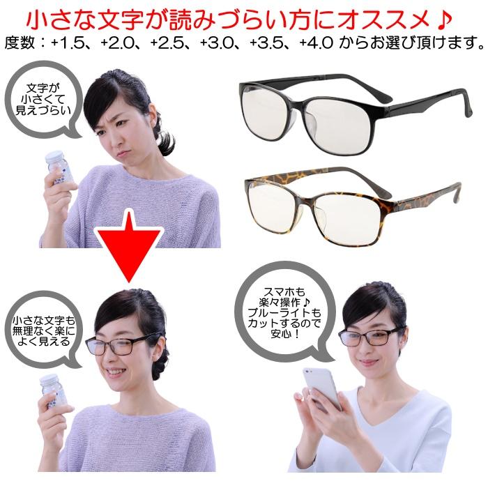 極美品　PINT GLASSES　度数+1.5　シニアグラス　パープルフレーム 極美品 PINT GLASSES 度数+1.5 シニアグラス パープルフレーム