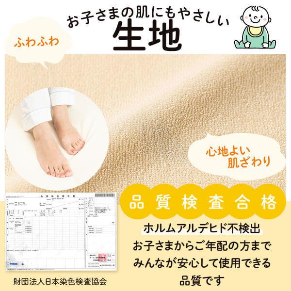 【専用】オレオ様2セットおまとめページ 楽天市場】野球 グラブ汚れ落としシート かわいのちシリーズ