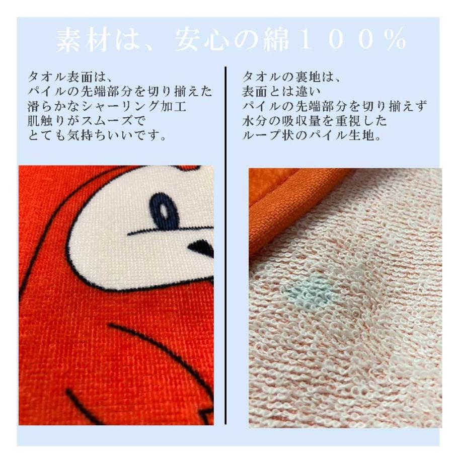 子供用 ハンカチサイズ ウォッシュタオル (約34×35cm 子供用 ハンカチサイズ ウォッシュタオル (約34×35cm