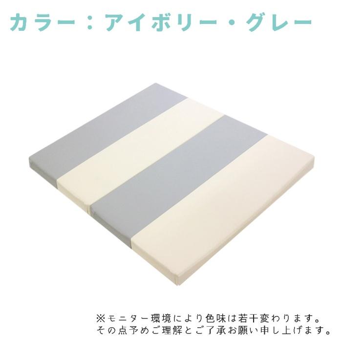 ハイグレードXPE高密度ポリエチレン採用 折り畳み プレイマット