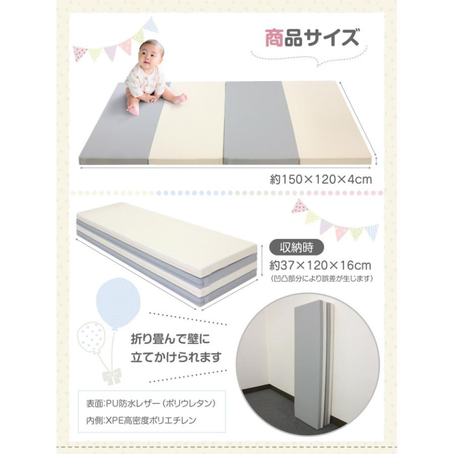 プレイマット　ベビー　折りたたみ式 ハイグレードXPE高密度ポリエチレン採用 折り畳み プレイマット