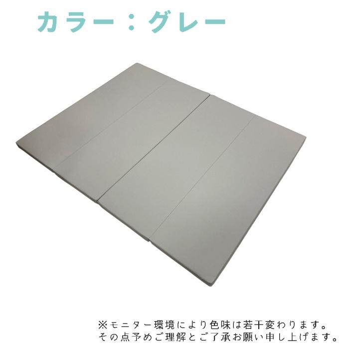 ハイグレードXPE高密度ポリエチレン採用 折り畳み プレイマット