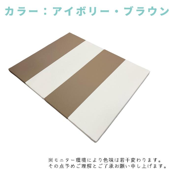 ハイグレードXPE高密度ポリエチレン採用 折り畳み プレイマット