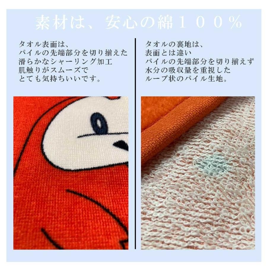 子供用 フェイスタオル(34x80cm) ポケットモンスター 子供