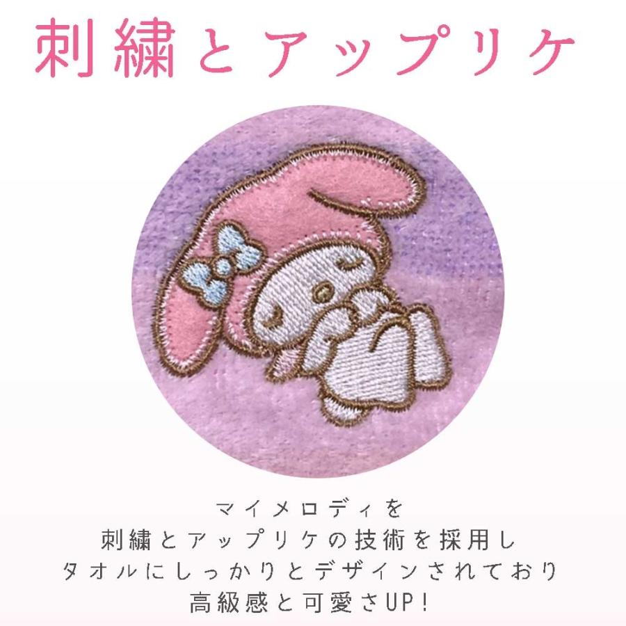 子供用 アップリケ刺繍 フェイスタオル (34x80cm) サンリオ マイ