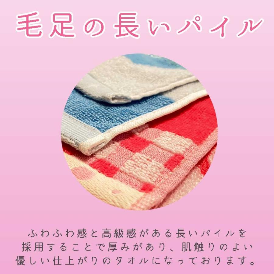 サンリオ タオル 累計販売個数1,100万枚突破したタオルブランド「エアーかおる」が初