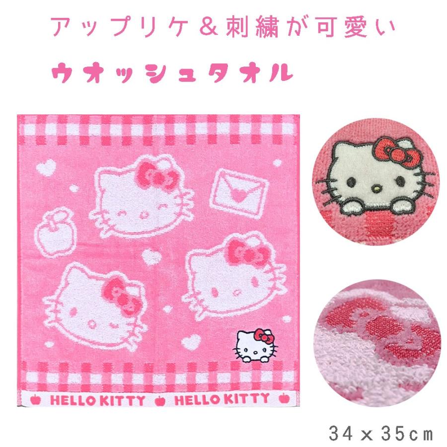 子供用 タオル サンリオ アップリケ 刺繍 ウォッシュタオル (34x35cm