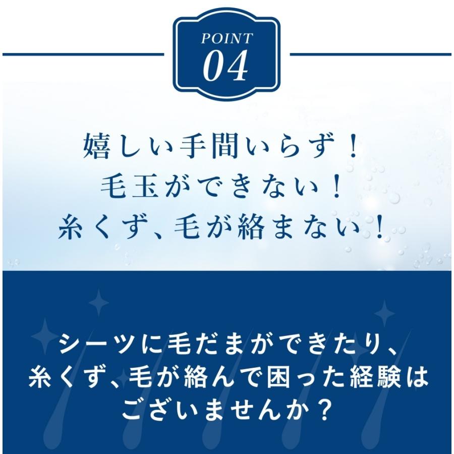 防水シーツ 超速乾 シングル おねしょシーツ アンダーシーツ 抗菌 乾燥機 脱水可 介護 シーツ (210x100cm) 送料無料 :udst-s-z-96630:R style - 通販 - Yahoo!ショッピング 防水シーツ 超速乾 シングル おねしょシーツ アンダーシーツ 抗菌 乾燥機 脱水可 介護 シーツ (210x100cm) 送料無料 :udst-s-z-96630:R style - 通販 - Yahoo!ショッピング