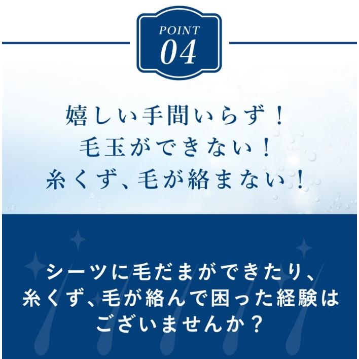 防水シーツ 抗菌 アンダーシーツ ボックスシーツ (ダブル) 140×200cm おねしょシーツ ベッド マットレス用 ボックスタイプ (マットレス厚は約24cm迄対応) |  | 13