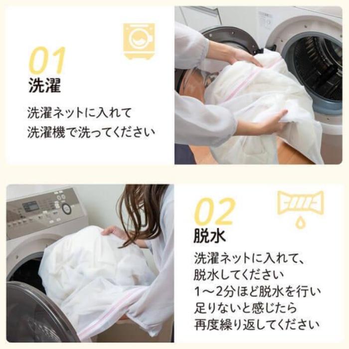 防水シーツ 抗菌 アンダーシーツ ボックスシーツ (ダブル) 140×200cm おねしょシーツ ベッド マットレス用 ボックスタイプ (マットレス厚は約24cm迄対応) |  | 18