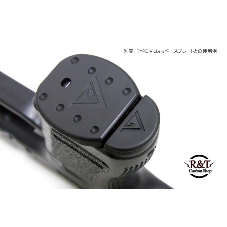 TOKYO MARUI（東京マルイ） グロック17 Gen3対応 ヴィッカーズ