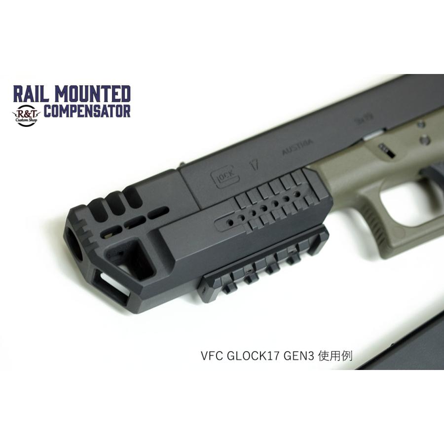 東京マルイ グロック17 Gen3 GBB マガジン2本 コンペンセイター TOKYO MARUI 東京マルイ各社用 グロック17 Gen3 レイルマウント