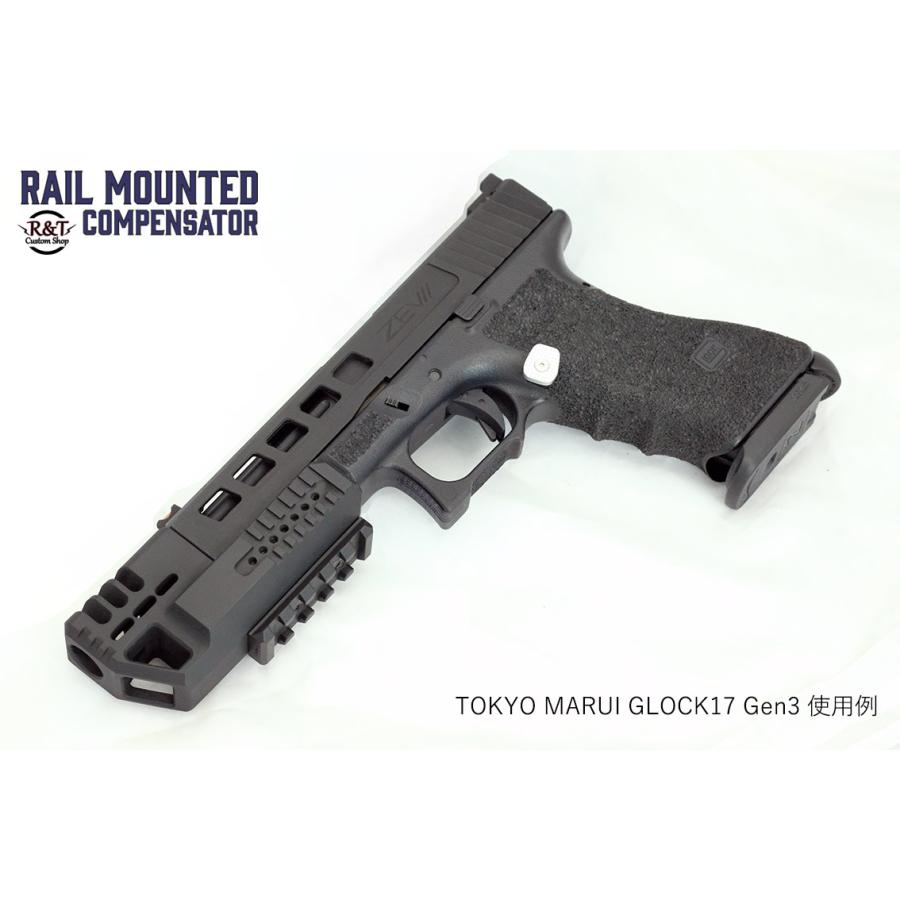 TOKYO MARUI 東京マルイ各社用 グロック17 Gen3 レイルマウント TOKYO MARUI 東京マルイ各社用 グロック17 Gen3 レイルマウント