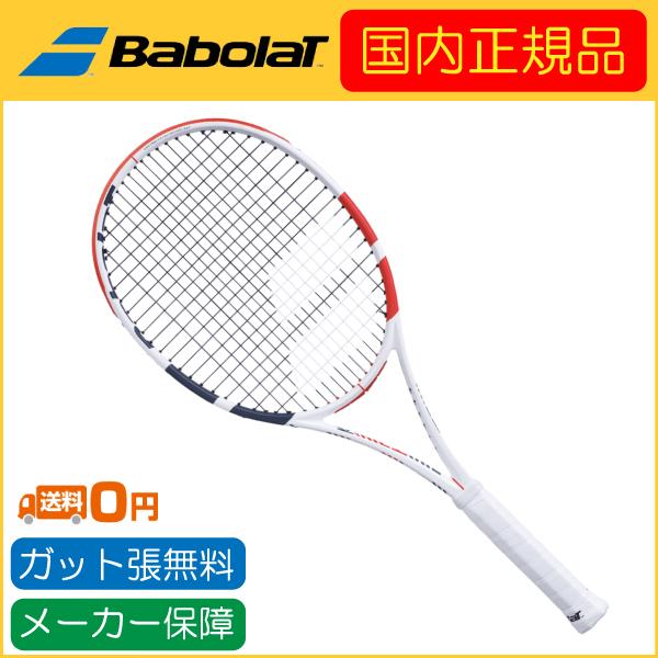 Babolat バボラ PURE STRIKE 16×18 ピュア ストライク 16×18 101406 国内正規品 硬式テニスラケット｜r-tennis