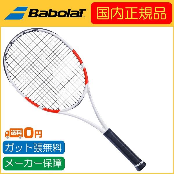 ピュアストライク Babolat バボラ 2024年モデル PURE STRIKE 98 18×20