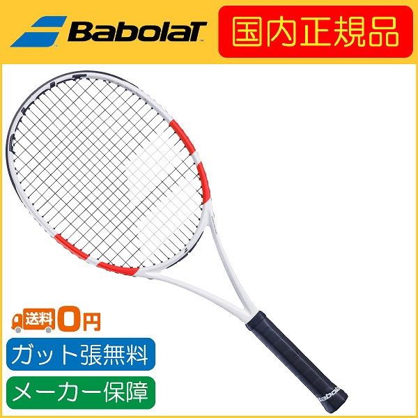 ピュアストライク Babolat バボラ 2024年モデル PURE STRIKE 100 16×20