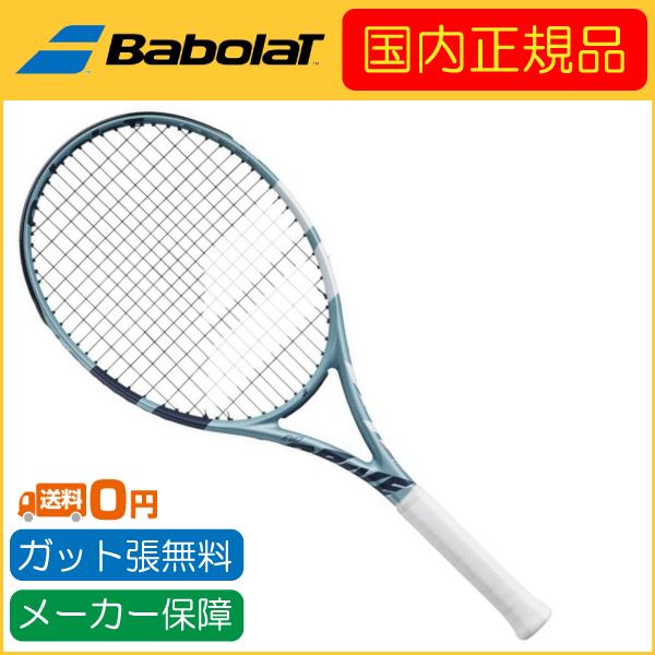 Babolat（バボラ） EVO DRIVE LITE エヴォドライブ ライト 2025年