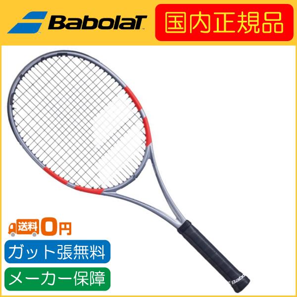 ピュアストライク Babolat バボラ 2025年モデル Pure Strike 98 18/20