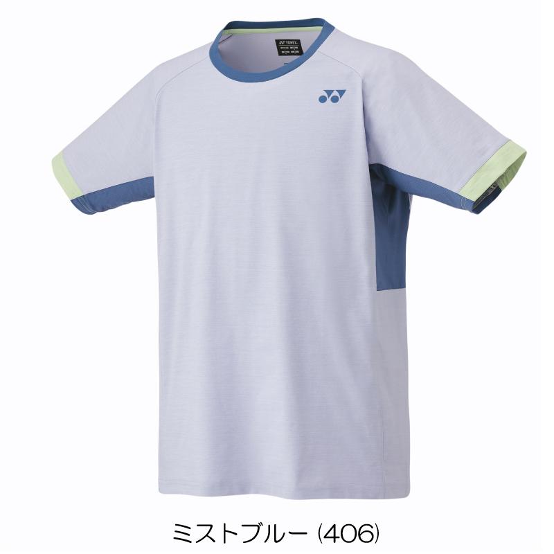 YONEX（ヨネックス） UNIゲームシャツ(フィットスタイル) 10563 テニス