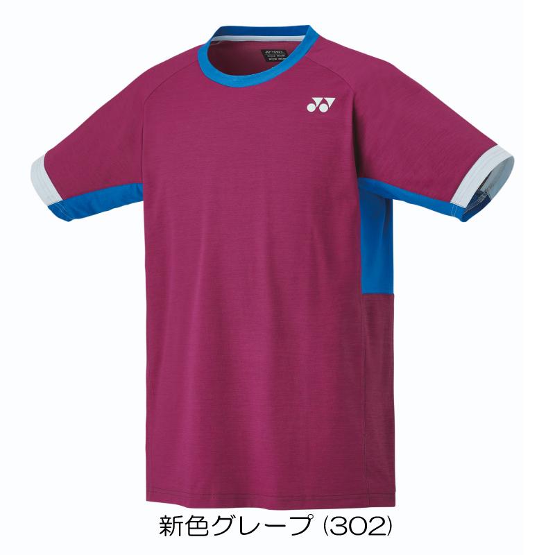 YONEX（ヨネックス） UNIゲームシャツ(フィットスタイル) 10563 テニス