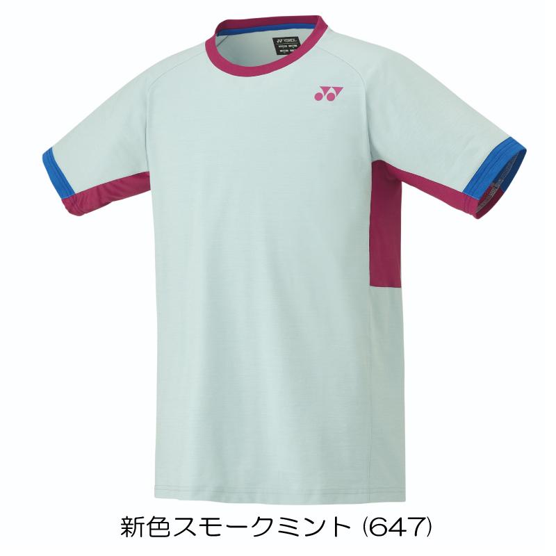 YONEX（ヨネックス） UNIゲームシャツ(フィットスタイル) 10563 テニス